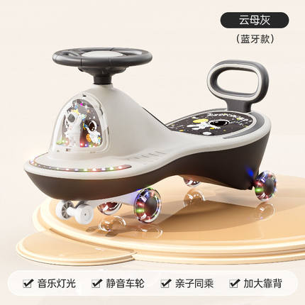 儿童扭扭车摇摆车万向轮防侧翻1-3-6男女宝宝静音轮滑滑车溜溜车