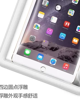 防水袋平板iPad透明可触屏防水壳收纳袋游泳大号浴室触控防水包