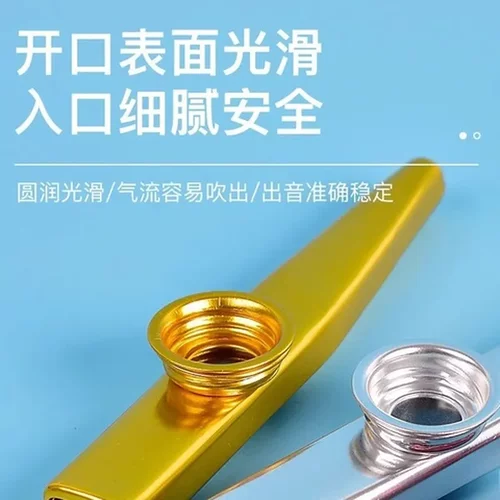 玩具女孩儿童口琴男婴儿吹奏口哨笛卡乐器祖宝宝吹吹乐