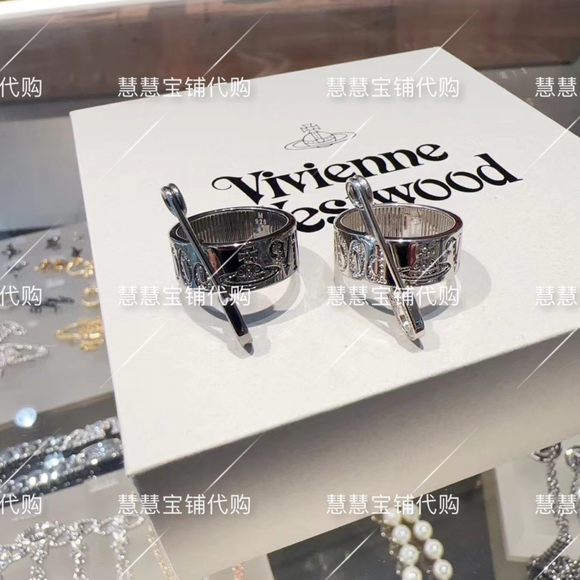 代购正品VivienneWestwood西太后土星别针回形针字母925银戒指