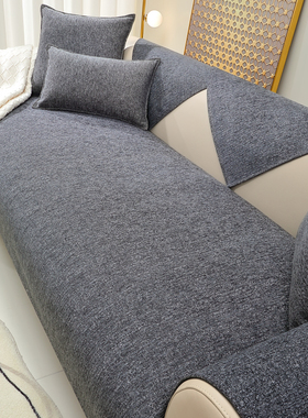 沙发垫简约现代棉麻雪尼尔灰色四季通用高密度皮沙发座垫坐垫垫子