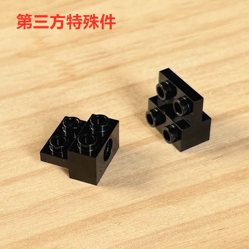 兼容积木小颗粒积木配件第三方开发件特殊件称斤儿童积木