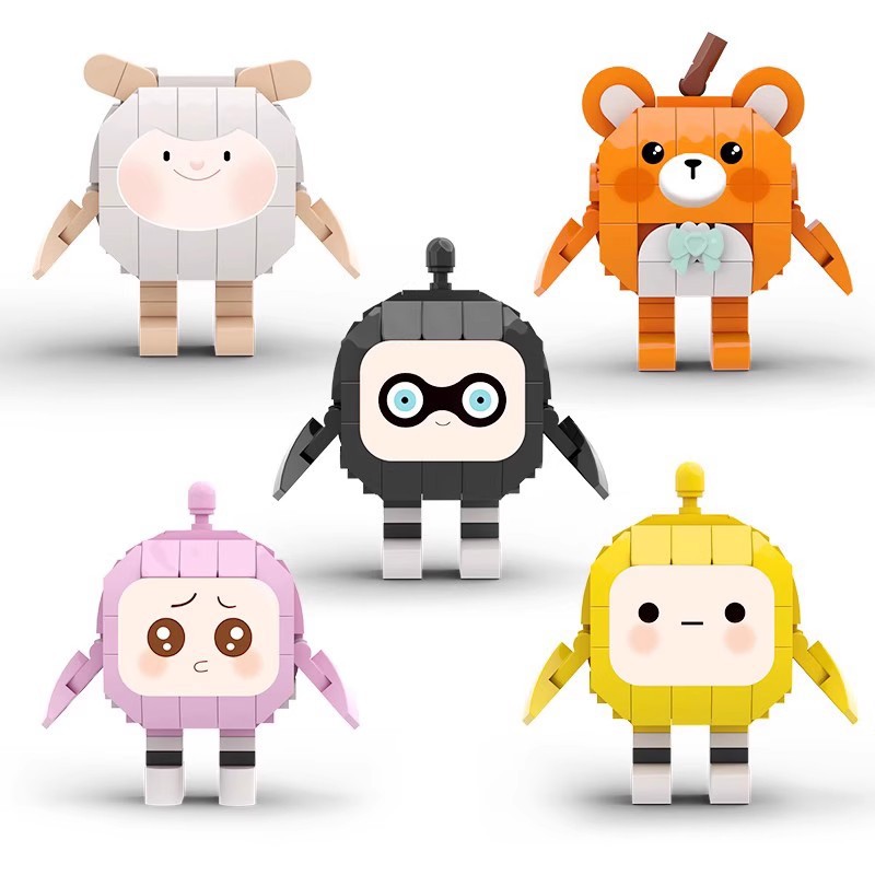 MOC积木兼容乐高 创意积木玩偶派对公仔周边模型积木盲盒手办