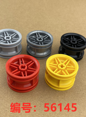 兼容积木44309+56145国产科技积木零配散件4184286 43*22mm车