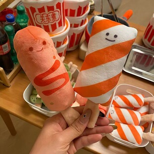 创意搞怪炸鸡发财桶关东煮毛绒玩具学生桌面摆件挂件挂饰抓机礼物