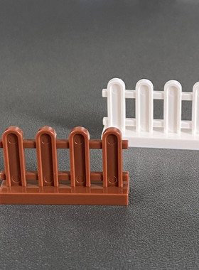 兼容积木33303小颗粒积木零件配件 别墅1x4x2篱笆 栅栏栏杆 围栏