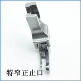 Верхние и задние молнии всей стали сужаются высокие и низкие зубочистки 0,1/0,2 Плоская линия давления автомобиля CL1/16NS 1/32NN