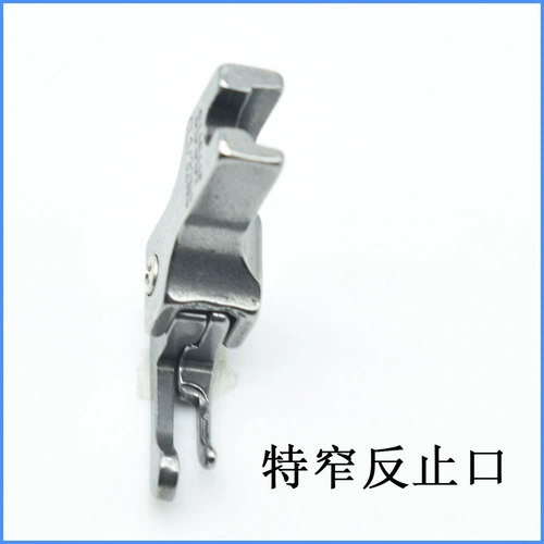 Верхние и задние молнии всей стали сужаются высокие и низкие зубочистки 0,1/0,2 Плоская линия давления автомобиля CL1/16NS 1/32NN