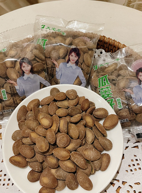 天宝瓜蒌籽奶香味天柱山野葫芦栝娄瓜子散称独立小包装炒货零食