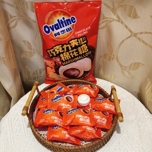 阿华田巧克力夹心棉花糖麦芽风味今治袋装90g糖果喜糖儿童零食