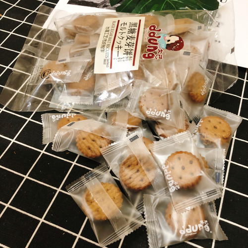咸蛋黄味麦芽饼冬己黑糖味