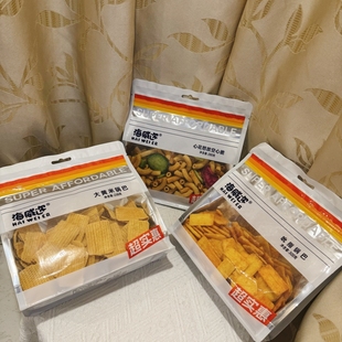 海威迩吮指锅巴大黄米锅巴心花怒放空心脆袋装膨化小吃解馋零食