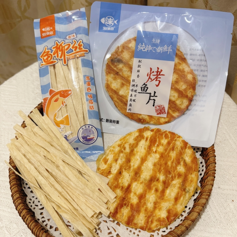海涞香生烤鱼片鱼柳丝原味高蛋白低脂肪散称小包解馋休闲寝室零食