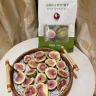 张琪寿老爷爷冻干无花果干草莓干80克袋装新鲜水果干网红休闲零食