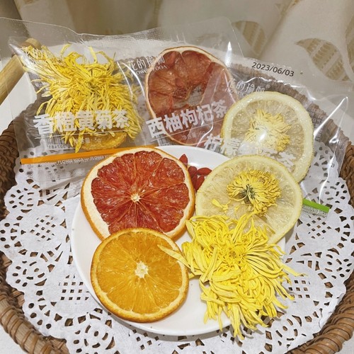 花的瑜伽菊花茶柠檬果茶养生西柚