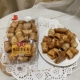 Тайский банановый ролл 250 г