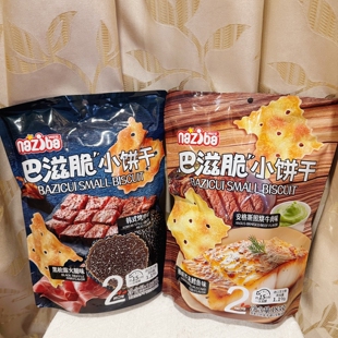 naziba纳滋宝巴滋脆小饼干芥末鳕鱼照烧牛排黑松露火腿韩式烤肉味