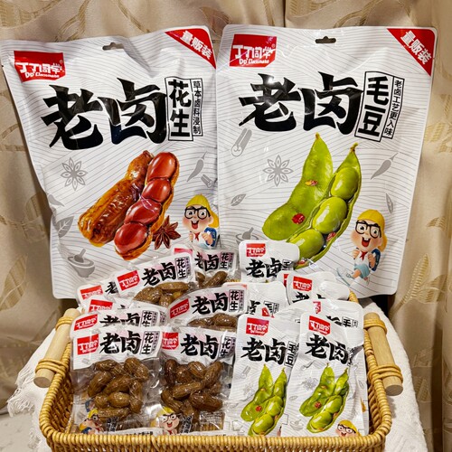 丁丁同学老卤花生548g老卤毛豆408g袋装独立小包下酒菜解馋零食