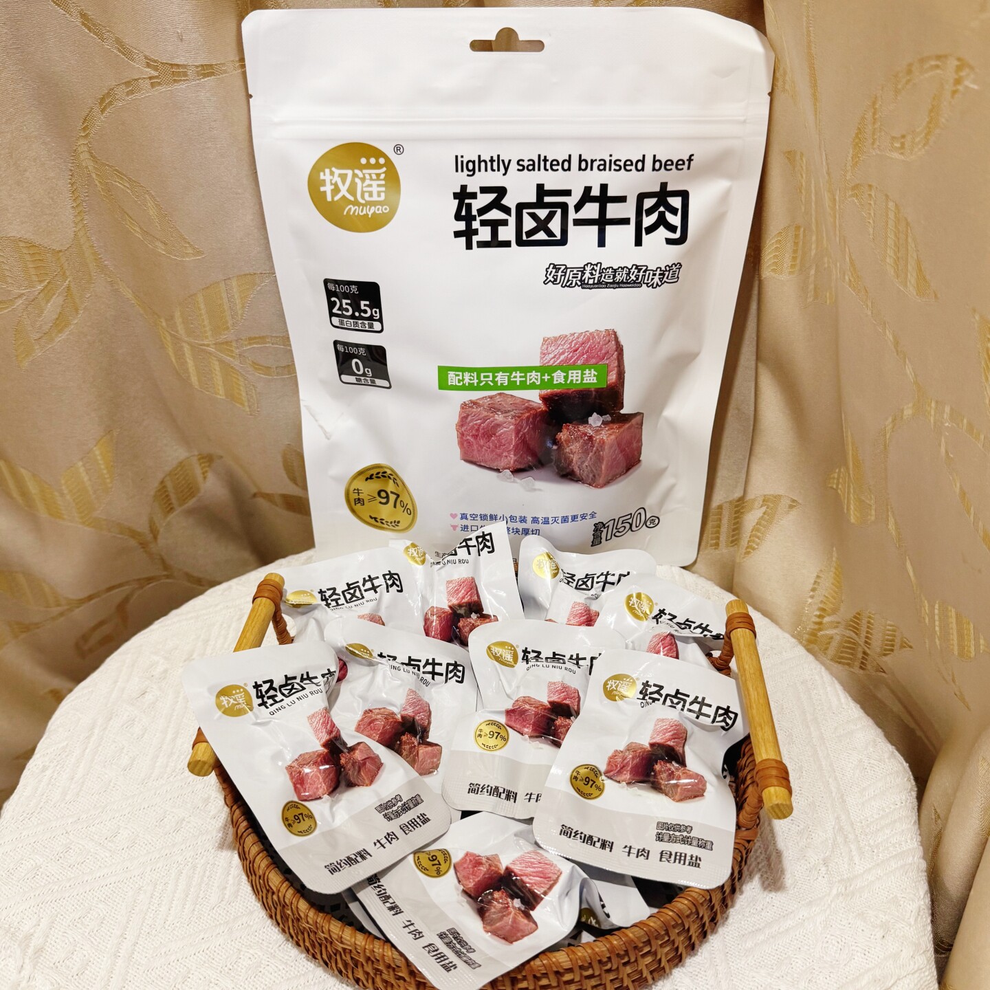 牧谣轻卤牛肉袋装150g配料只有牛肉和食用盐厚切牛肉粒健身代餐