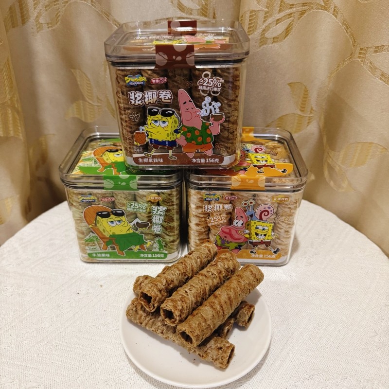 书生百味浆椰卷生椰拿铁椰奶味牛油果味蛋卷156g盒装解馋休闲零食,零食/坚果/特产,蛋卷,淘宝优惠券,粉丝福利购,淘宝优惠卷