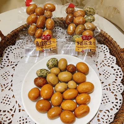 宝宝鱼皮多彩花生脆皮怀旧零食