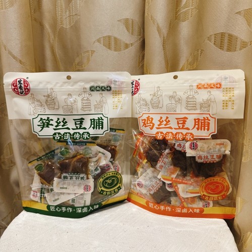 宏香记笋丝豆脯鸡丝豆脯袋装276g闽南风味豆干夹心解馋零食小吃