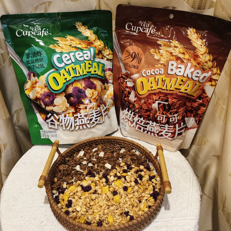 今治燕麦片冲饮即食懒人早餐代餐