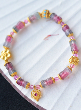 一斤钻戒 du家设计 天然原矿双色碧玺手链 点缀上18k金花托