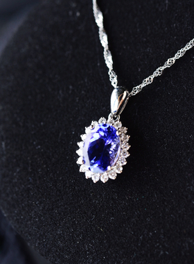 一斤钻戒 坦桑石吊坠 体色泽鲜艳浓郁 主石2.7克拉  钻石0.34克拉