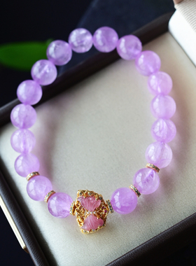 一斤钻戒天然原矿紫锂辉手串