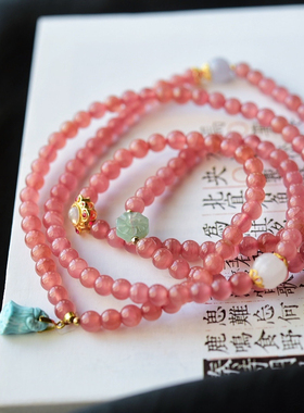 一斤钻戒冰种粉粉嫩嫩的色泽18k金天然原矿红纹石项链手链两用