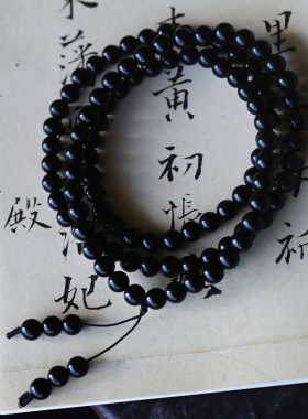 一斤钻戒天然和田墨玉