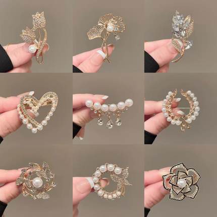 珍珠胸针女感高端轻奢批发别针气质固定衣服西装胸花珍珠装饰品