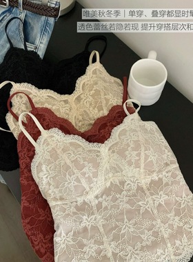 6099原版现货微磨毛法式吊带背心内衣女蕾丝一体固定杯收副乳文胸