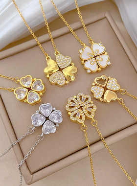 【钛钢】项链女新款一款两戴心连心开合四叶花满钻百搭锁骨链钛钢