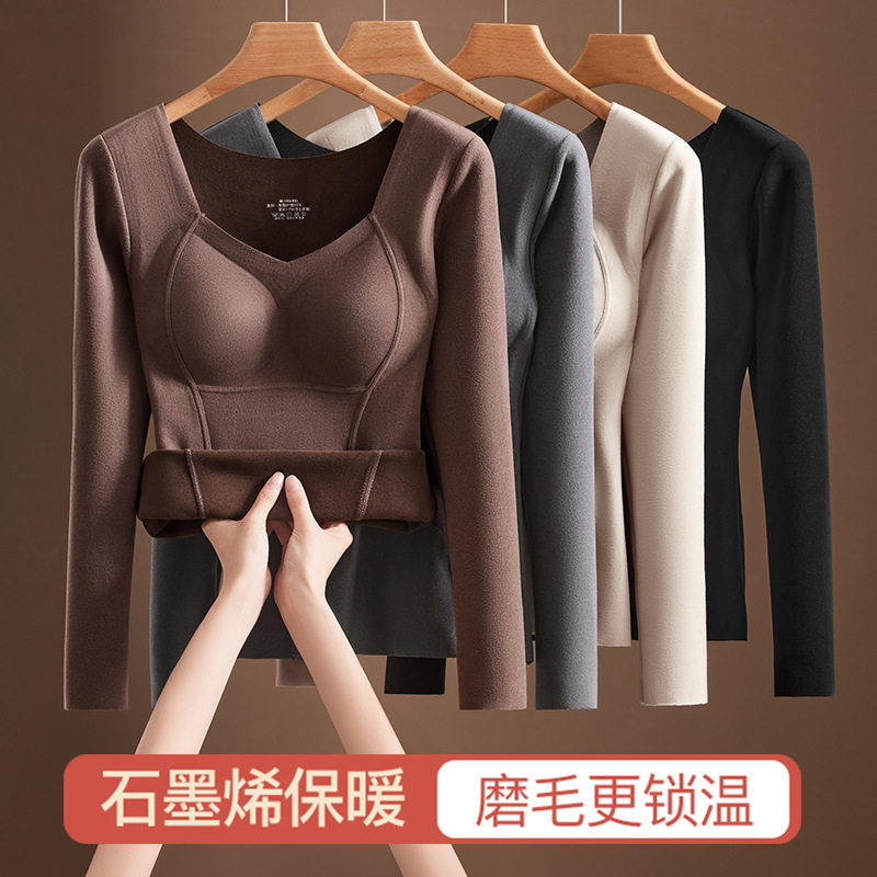 原创石墨烯德绒保暖内衣女免穿文胸发热打底衫秋衣修身上衣女内搭