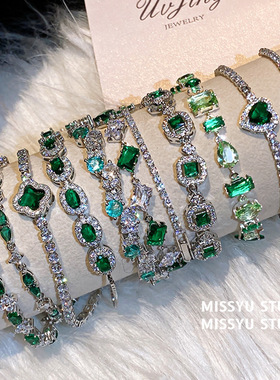 宫廷风祖母绿宝石花朵爱心手链精致时尚百搭手环轻奢高级感手饰女