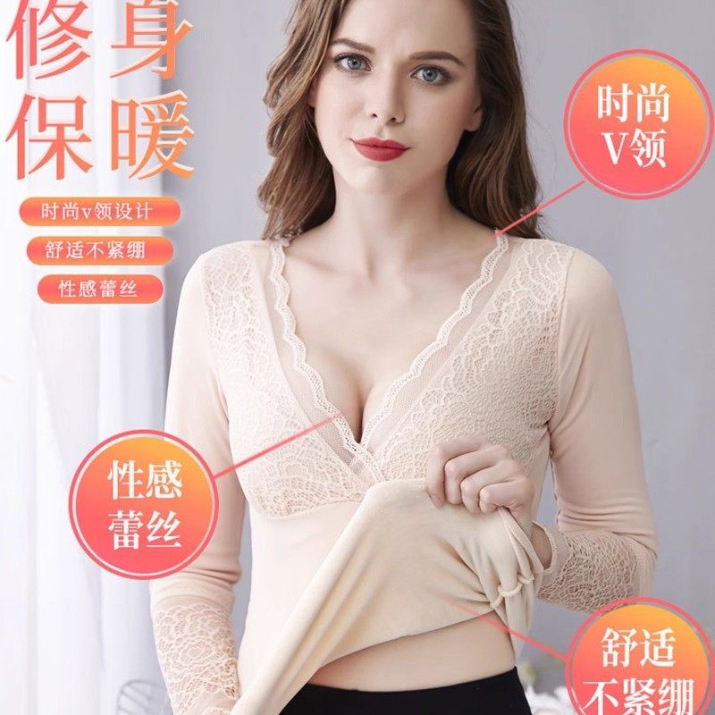 蕾丝V领保暖背心女大码防寒冬季塑形一体绒内衣加绒加厚单件上衣