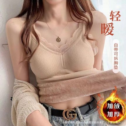 保暖背心女加绒加厚打底衫吊带内衣自带胸垫蕾丝显瘦大码打底上衣