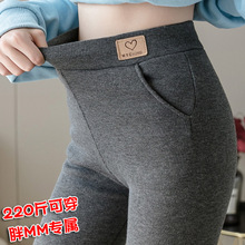 2025新款螺纹打底裤女外穿紧身弹力胖mm秋裤大码200斤春秋季秋冬