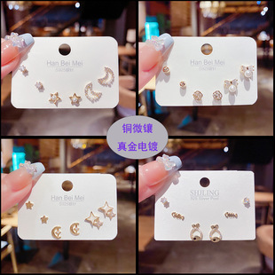 S925银针一卡三对耳钉套装女小巧精致耳环夏季高级感真金电镀耳饰