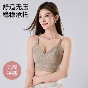 夏季 内搭兔耳朵透气打底蕾丝吊带含胸垫小胸聚拢无钢圈调整型内衣