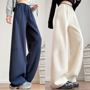 弯刀香蕉阔腿裤女春秋2026新款垂感高腰休闲窄版宽松直筒运动卫裤