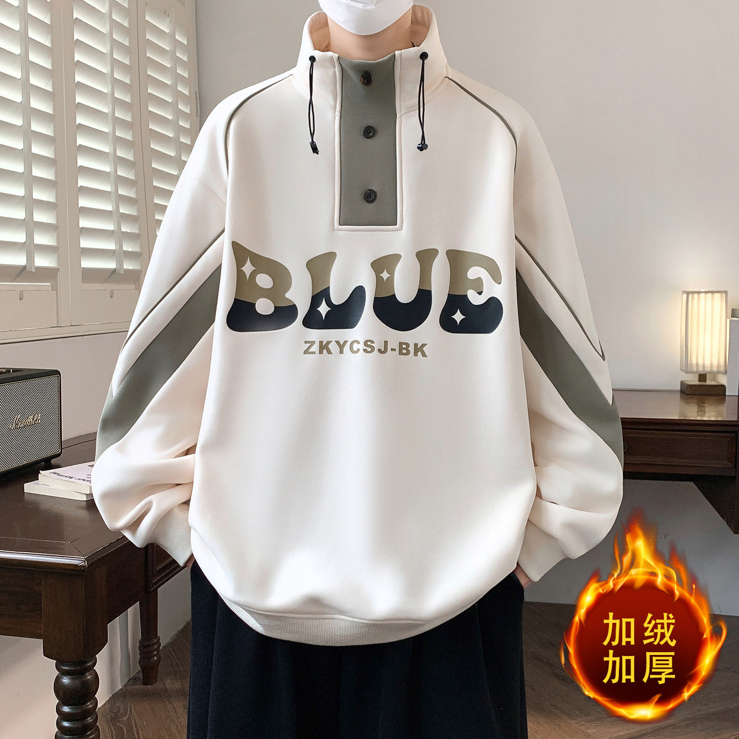 美式半高领卫衣男生加绒加厚秋冬季新款休闲外套男装保暖上衣服潮
