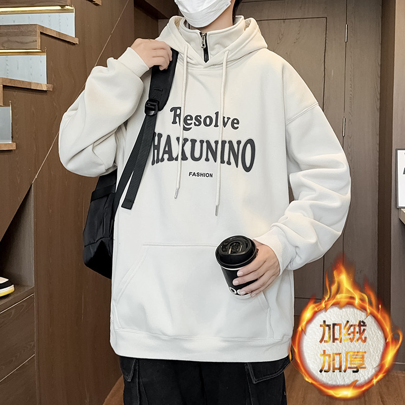 假两件卫衣男生秋冬季新款青少年加绒加厚打底衫上衣长袖t恤男装