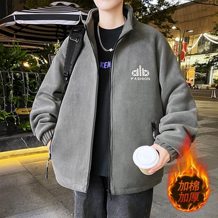 摇粒绒外套男秋冬季青少年加绒加厚夹克男款大学生防寒保暖棉衣服