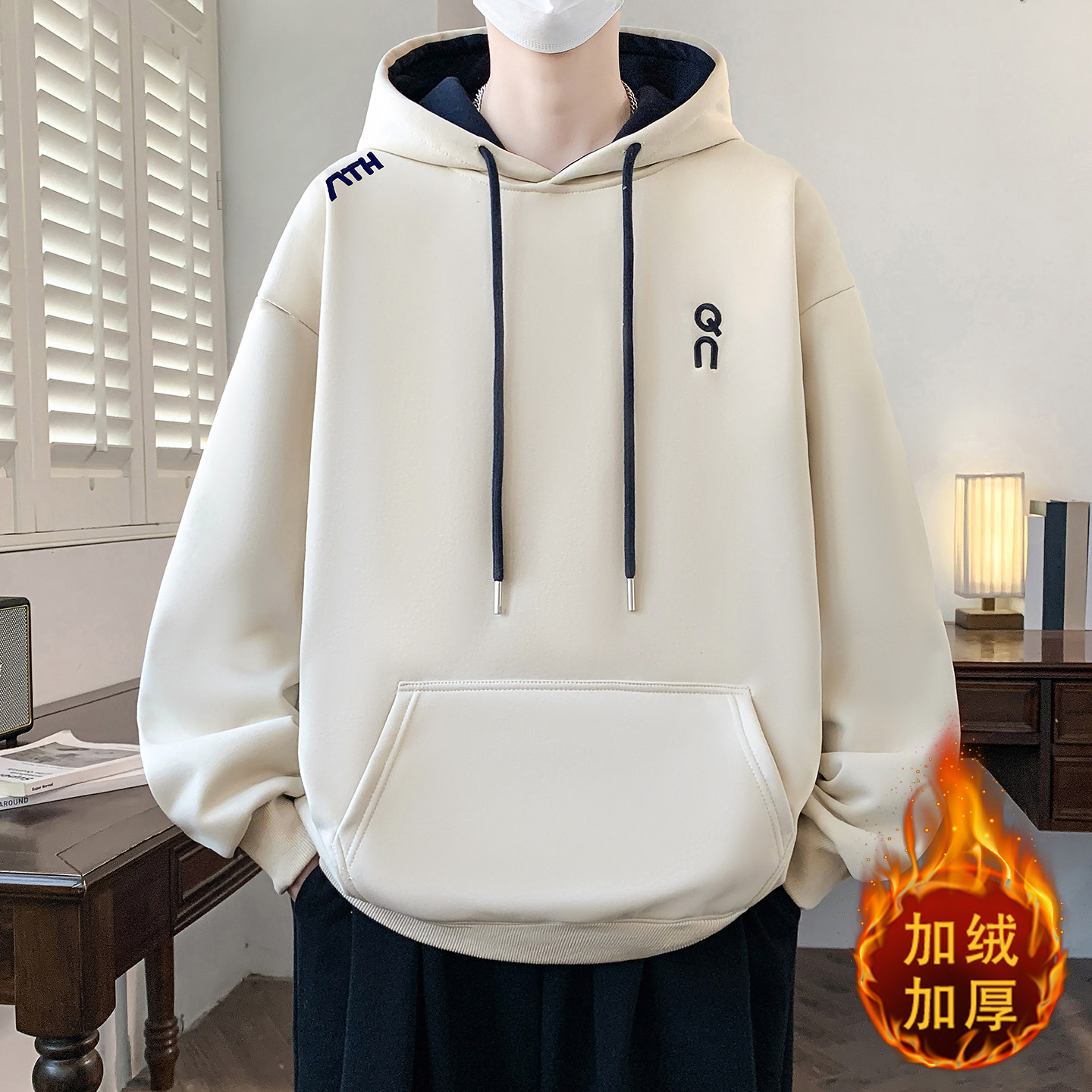 连帽卫衣男孩秋冬季新款青少年加绒休闲宽松大童加厚男装运动上衣