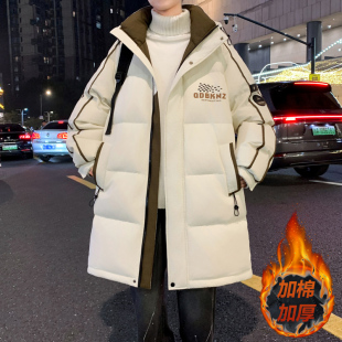 冬季青少年棉衣外套男生初中学生中长新款大童加厚保暖羽绒棉服潮