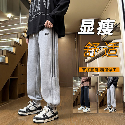加绒加厚保暖宽松休闲长裤子男装