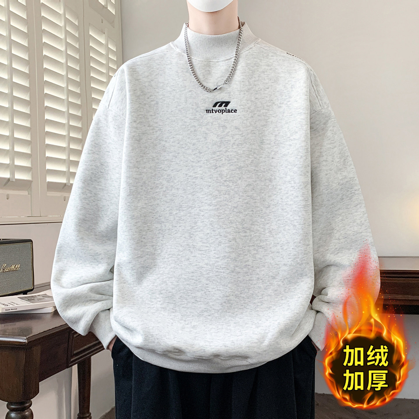 半高领秋冬季新款卫衣男孩学生宽松青少年加绒长袖t恤男装打底衫